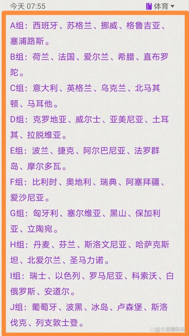 这类做法在某种意义上来讲，就是在挑战中国不雅众的不雅影习惯。